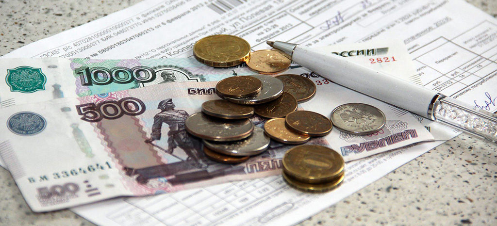 Средний счет за ЖКХ в России превысил инфляцию в четыре раза