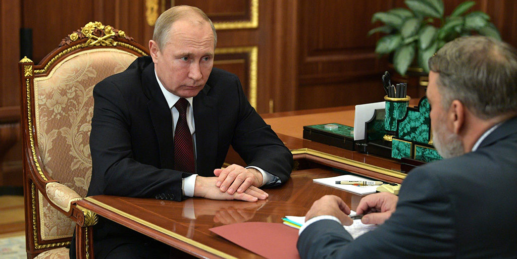 Путин снял с россиян обязанность доказывать отсутствие долгов по ЖКХ